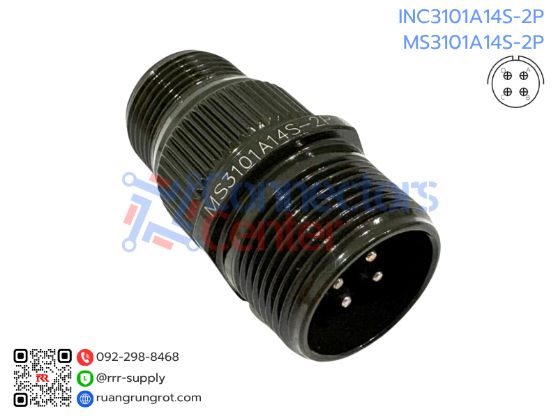 Connector 4 Pins