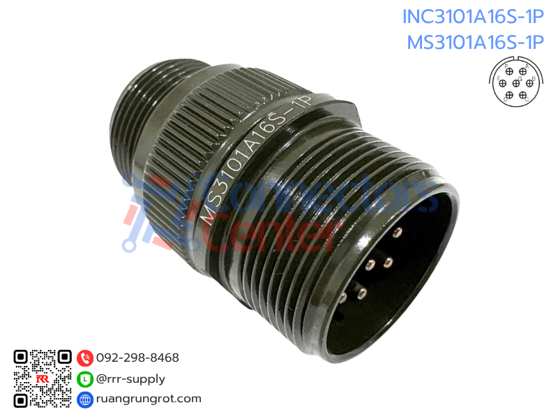 Connector 7 Pins