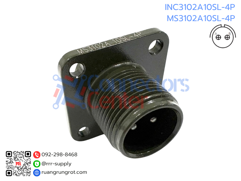 Connector 2 Pins