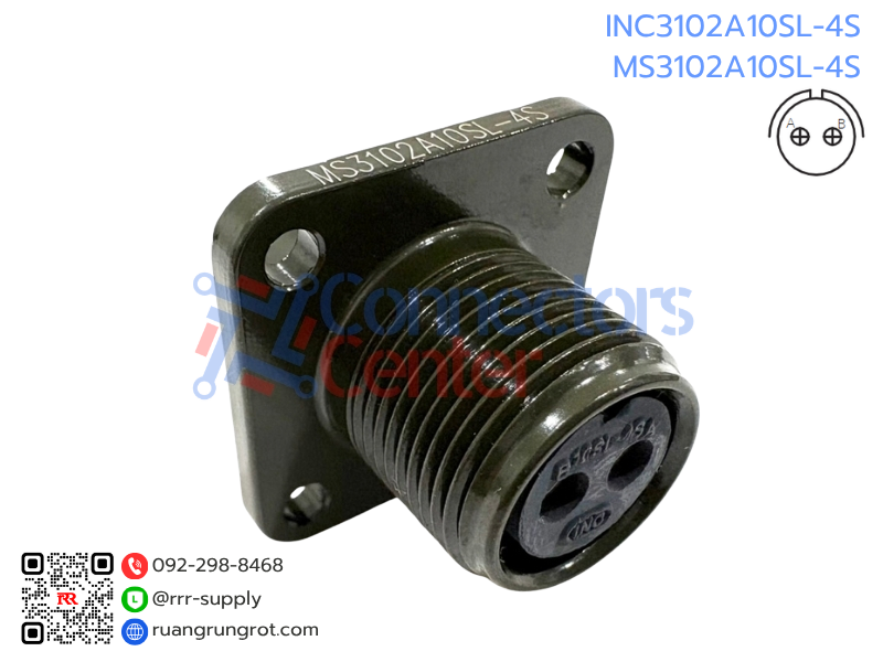 Connector 2 Pins