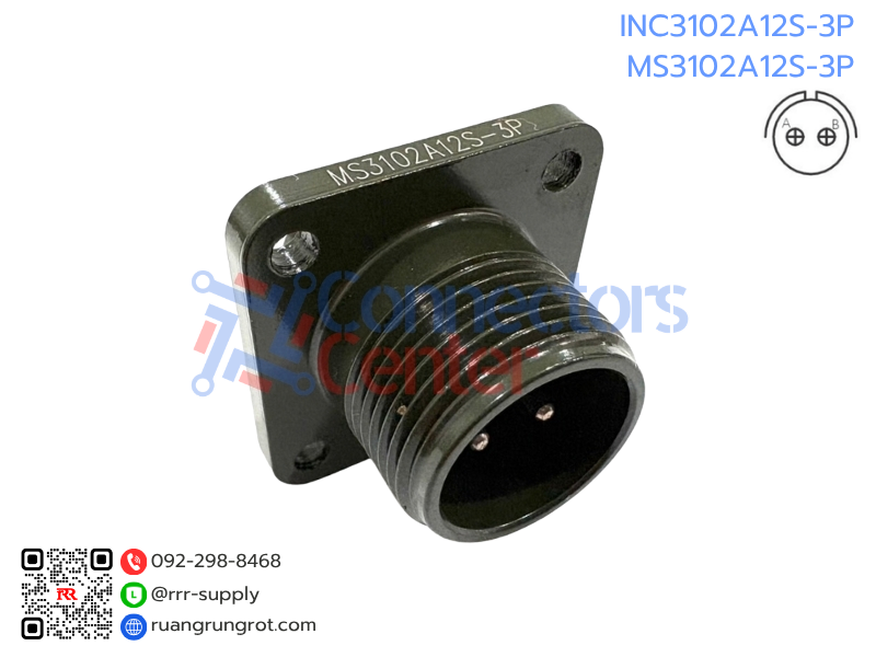 Connector 2 Pins