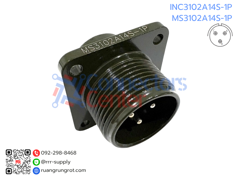 Connector 3 Pins