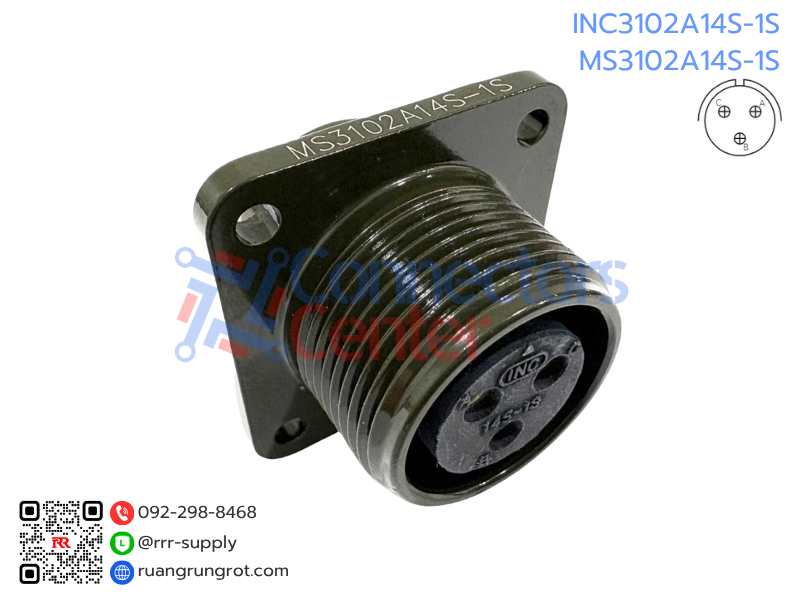 Connector 3 Pins