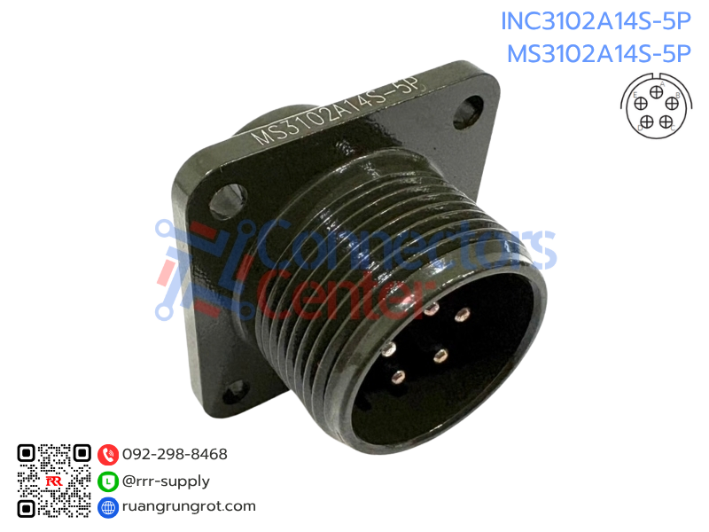 Connector 5 Pins