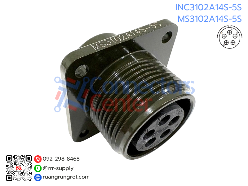 Connector 5 Pins