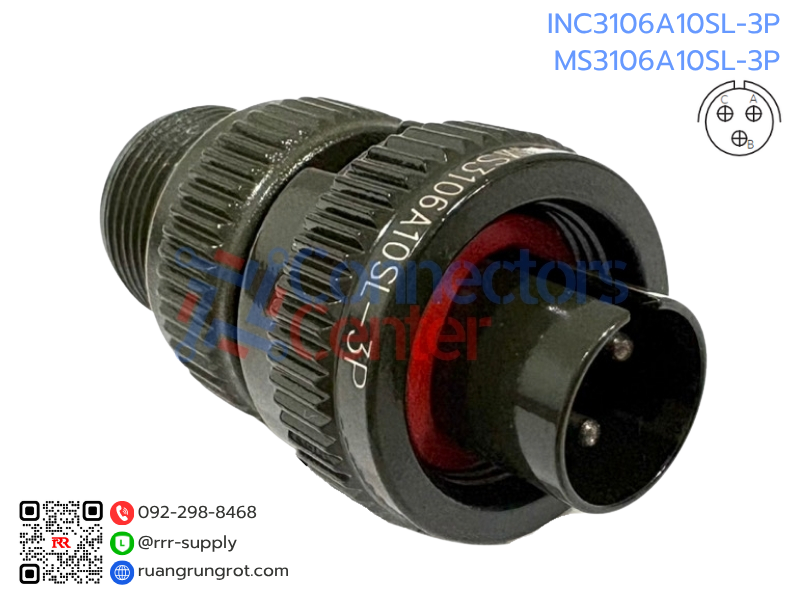 Connector 3 Pins