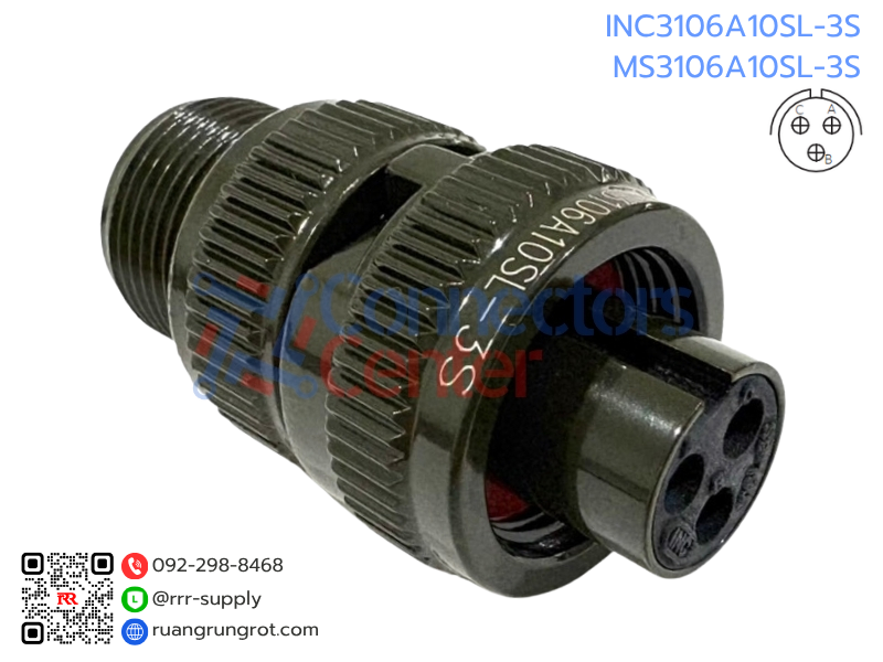 Connector 3 Pins