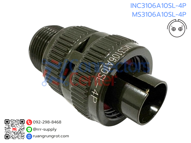 Connector 2 Pins