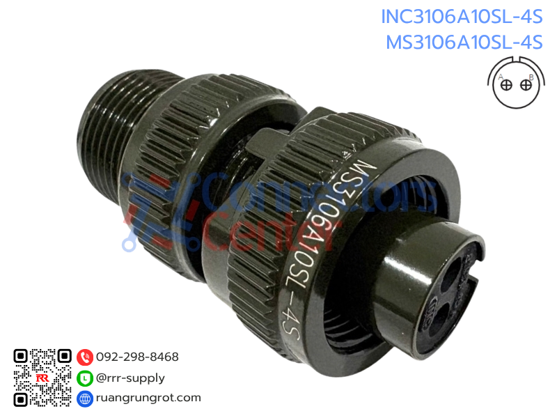 Connector 2 Pins