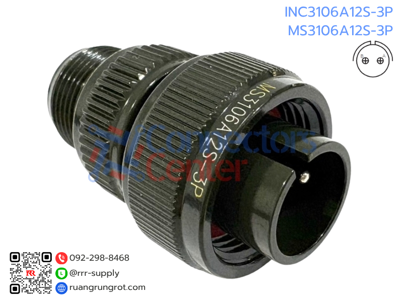 Connector 2 Pins