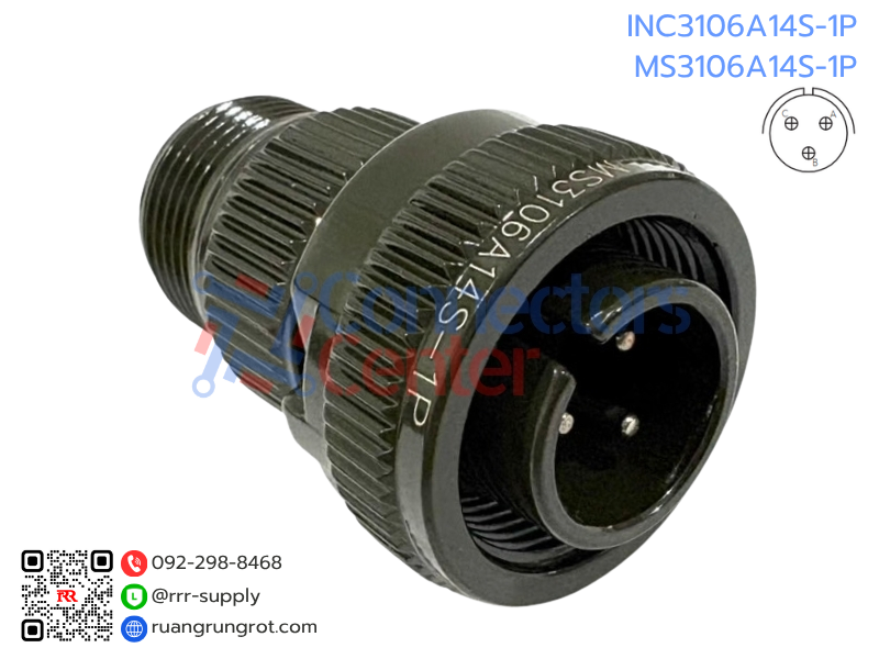 Connector 3 Pins