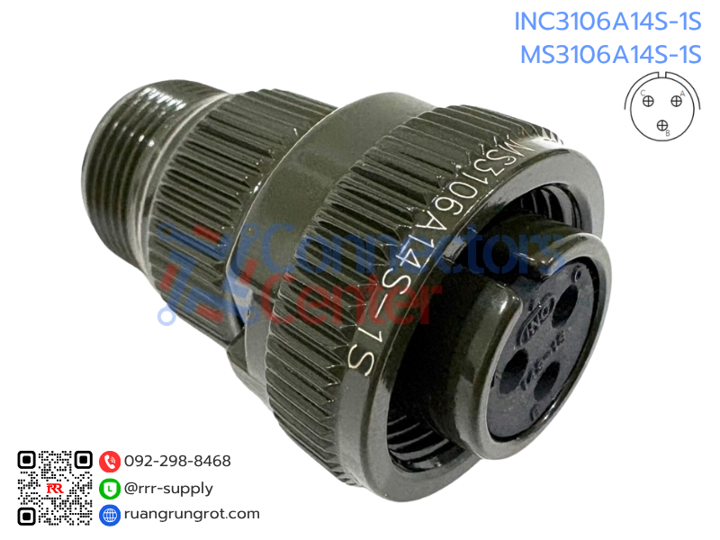 Connector 3 Pins