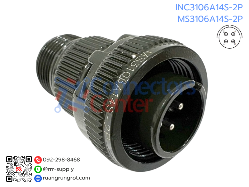 Connector 4 Pins