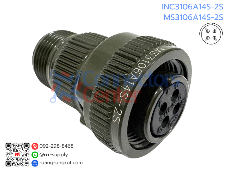 Connector 4 Pins
