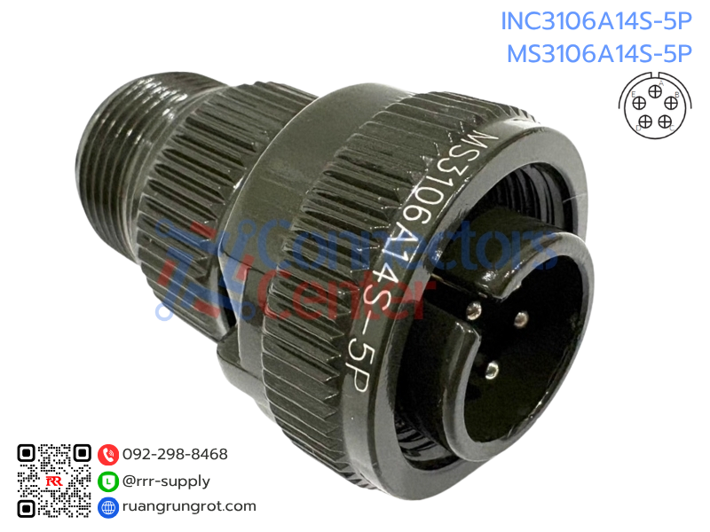 Connector 5 Pins