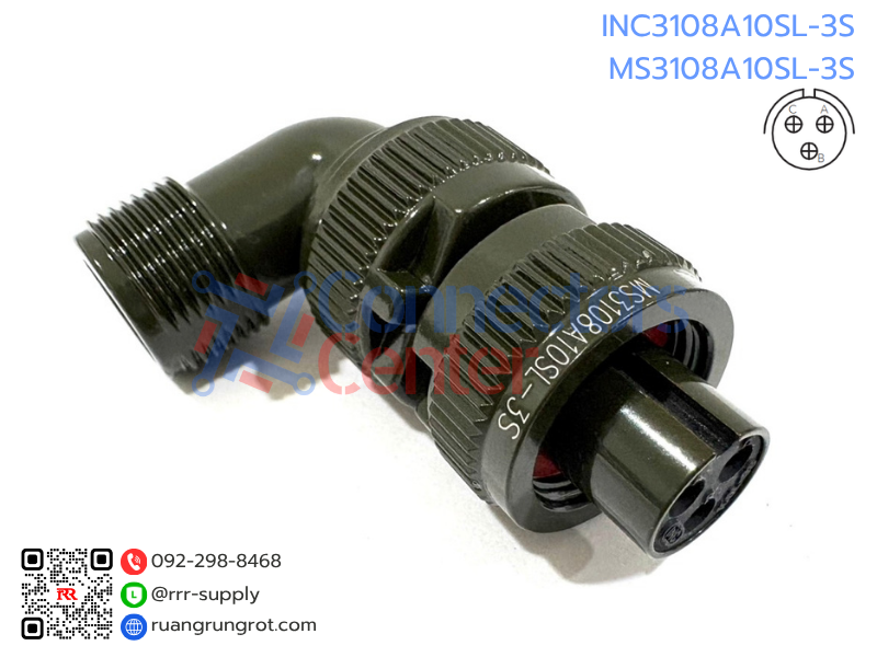 Connector 3 Pins