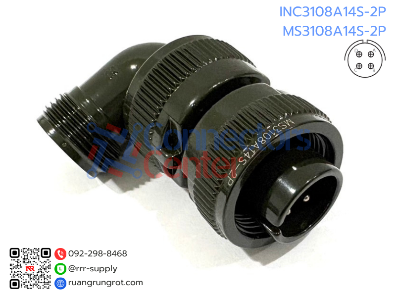 Connector 4 Pins