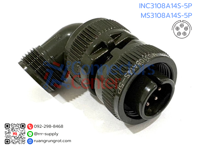 Connector 5 Pins